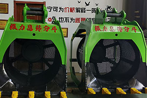 企業風采四(圖1)